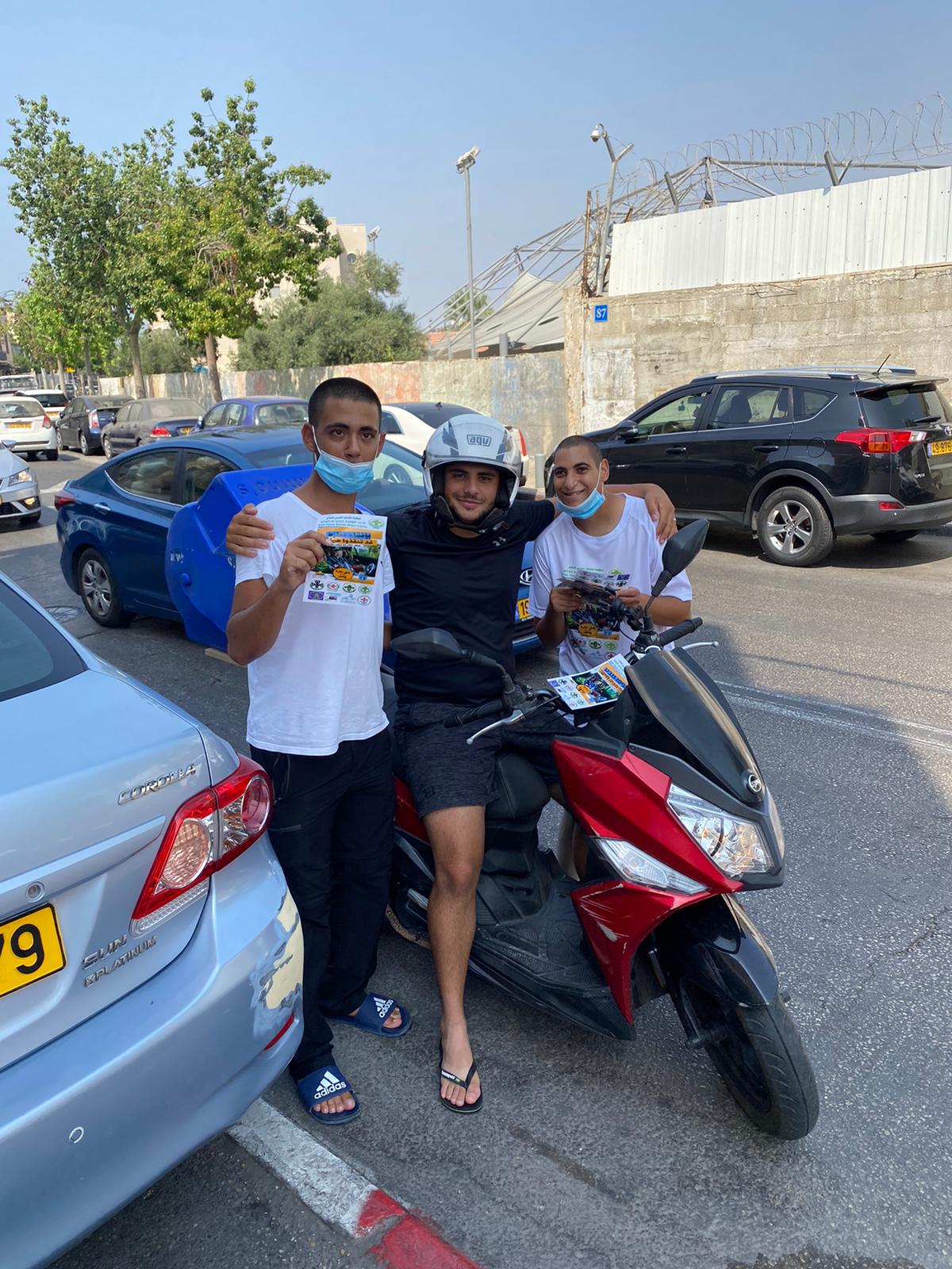 WhatsApp Image 2020-09-05 at 12.07.31 PM (1).jpeg.jpeg